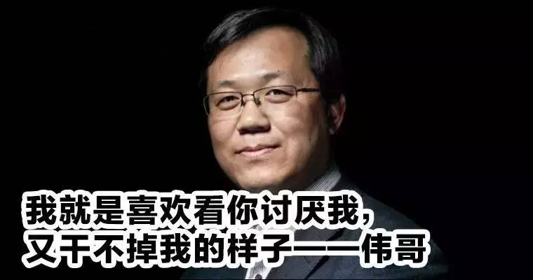 娱乐圈5大狗仔，他们曝出来的瓜，“毁”掉了娱乐圈的半边天