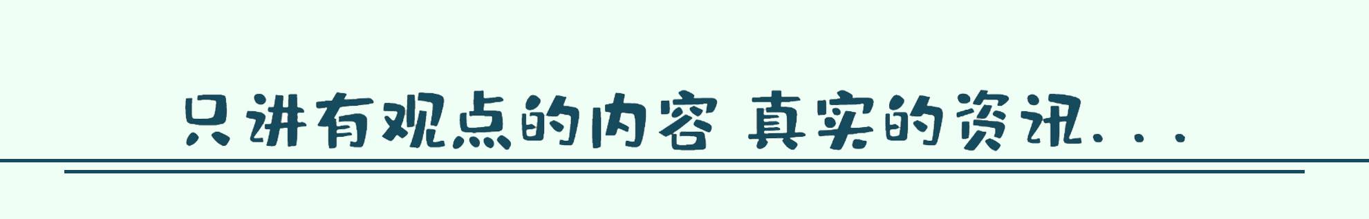 周立波的富婆妻子：让前夫净身出户后入狱，二婚的她过得如何？