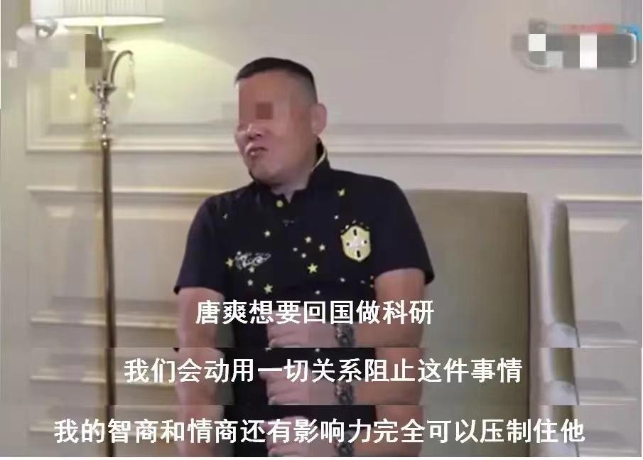看完唐爽给周立波的道歉信之后，我认为这封道歉信挺有诚意的