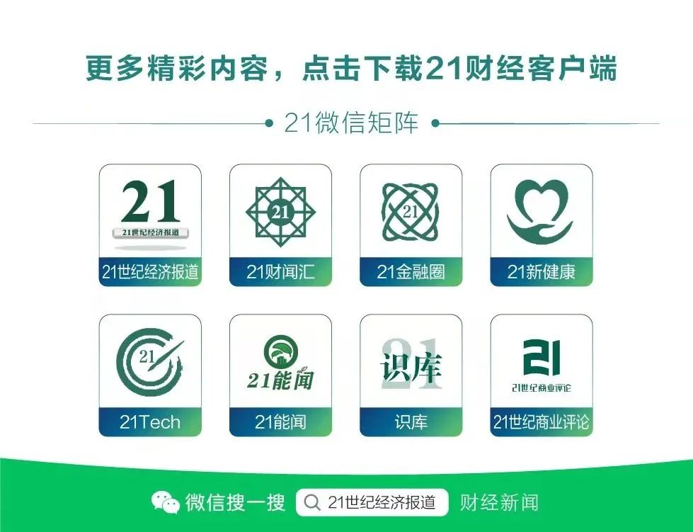 国内首部“青年”主题原创数字音乐MV《我们》重磅发布！