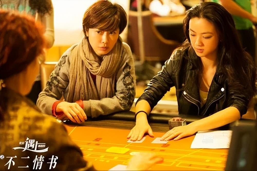 女导演薛晓路，在创作影片的过程中，遇到了哪些问题？