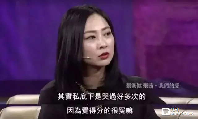 结婚三次，至今无子，56岁的他突然翻红了