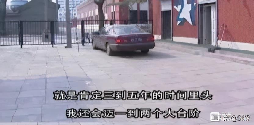 冯小刚，还能翻身吗？