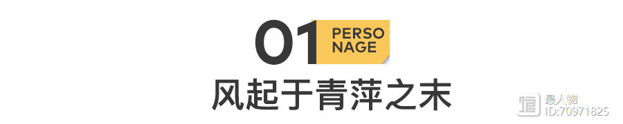 成龙李连杰，吴京甄子丹