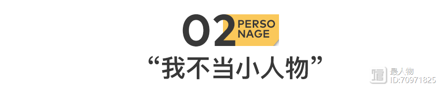 成龙李连杰，吴京甄子丹