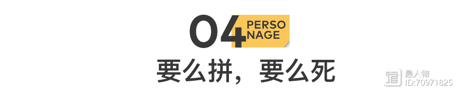 成龙李连杰，吴京甄子丹