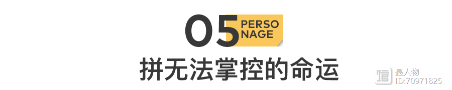 成龙李连杰，吴京甄子丹