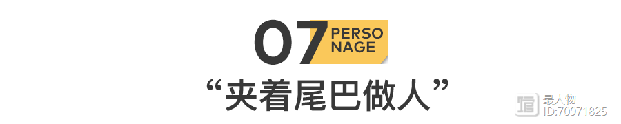 成龙李连杰，吴京甄子丹