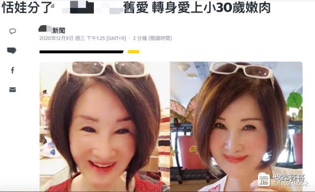 她被称为戏精，曾与费玉清传绯闻，如今68岁被曝爱上小30岁小鲜肉