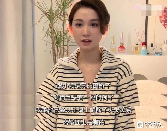 又一位20岁美女网红宣布离婚！18岁未婚先孕，上个月还在秀恩爱