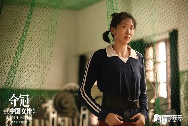 她是郎平最爱的女儿，14岁开始打排球，如今27岁首演电影获好评