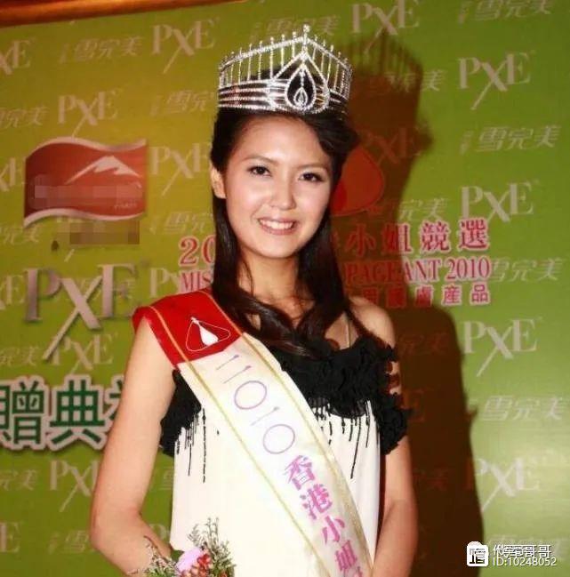 她曾是港姐冠军，隐婚嫁给沐浴露大王，如今33岁申请援助金惹争议