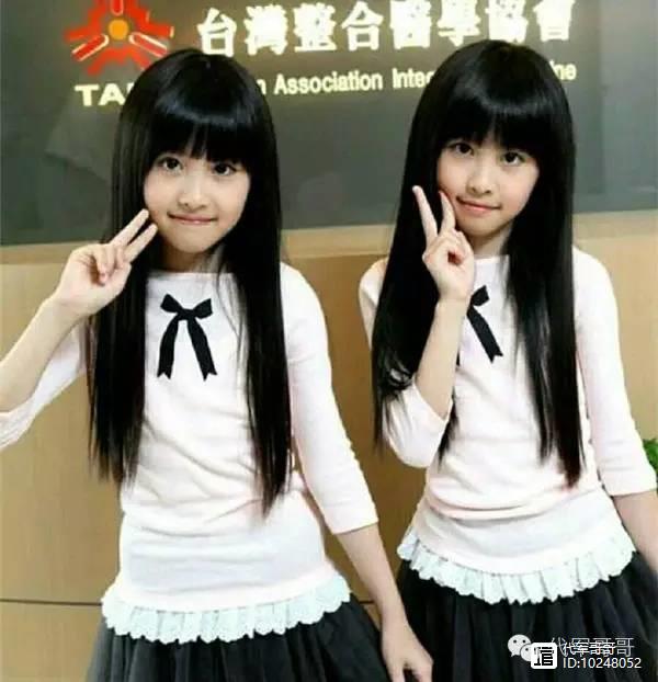 台湾最美双胞胎现在长成这样了！