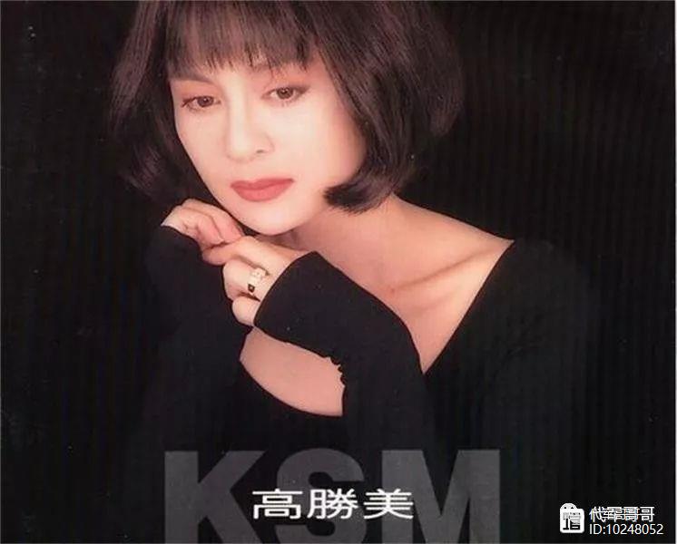 她是琼瑶的御用歌手，曾经人美歌甜，如今49岁成这样？
