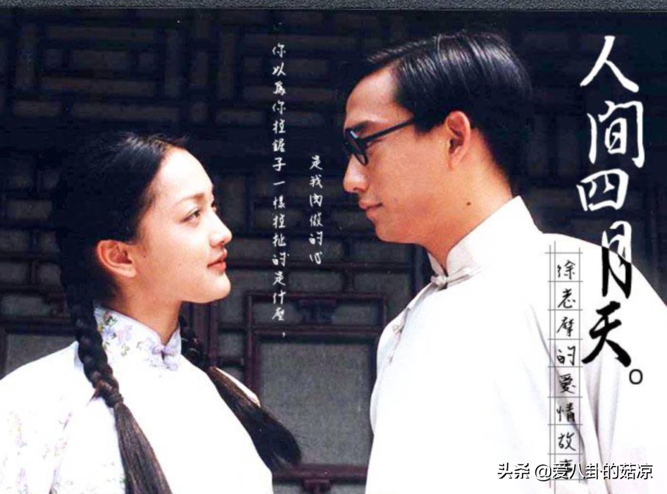 时隔21年，黄磊、周迅再度合作，《小敏家》演员阵容强大