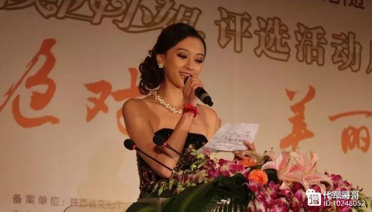 她获环球中国小姐季军，曾经接受王泷正求婚，如今还没有结婚？