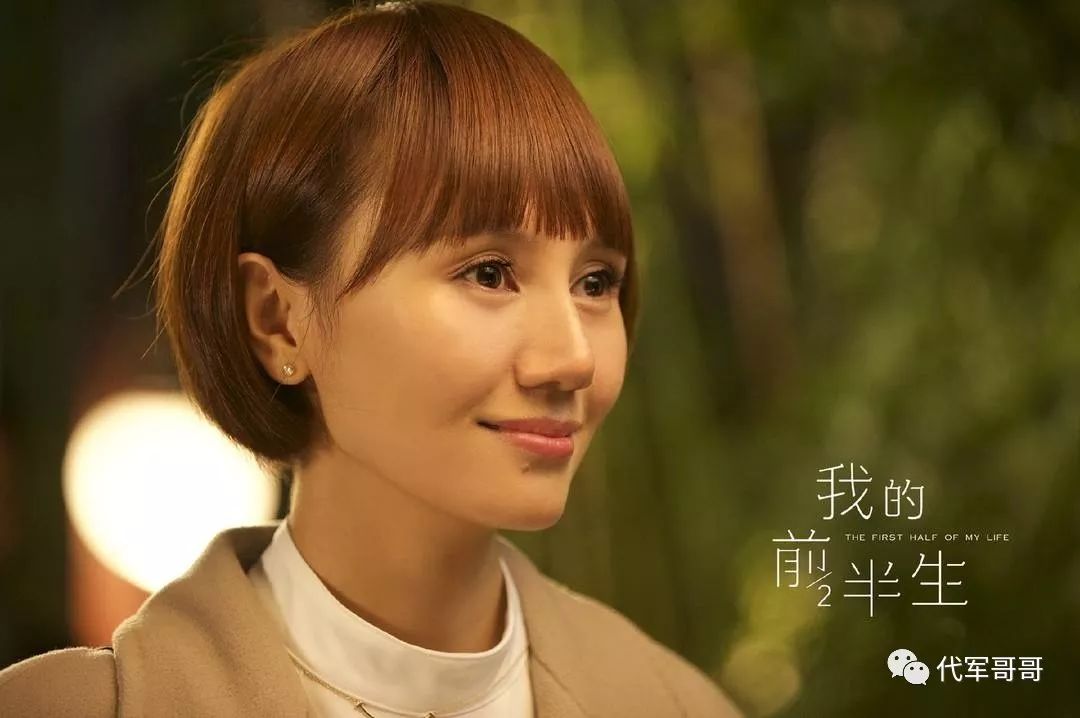 揭秘41岁美女演员袁泉的成名经历与婚姻生活