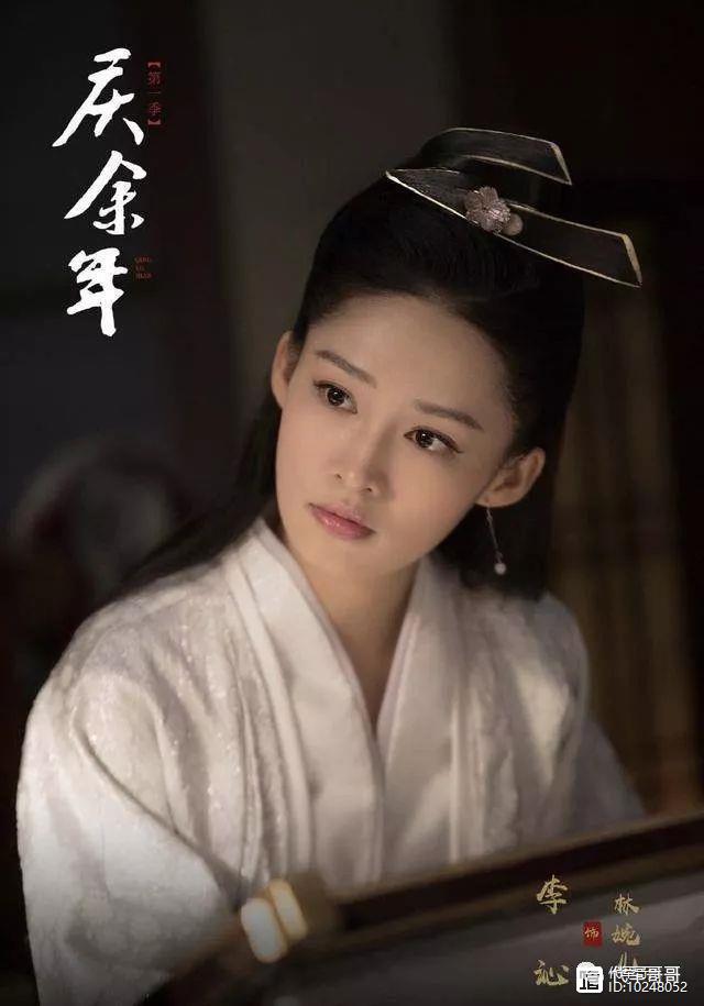 《庆余年》中的美女演员，李小冉第八，辛芷蕾第二，第一是谁？