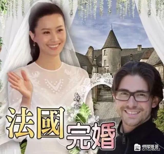 37岁TVB花旦陈法拉被曝再婚嫁老外，揭秘陈法拉与富二代的离婚内幕