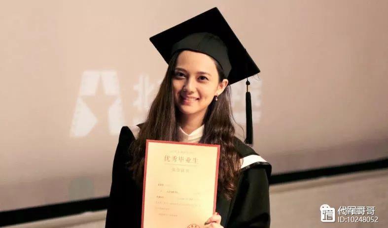 她是北电优秀毕业生，曾与冯小刚合作，如今25岁却还不温不火？