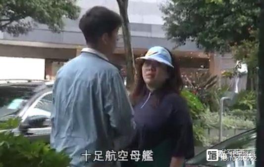 赌王女儿何超盈过大礼引发热议！揭秘何超盈老公的真实身份