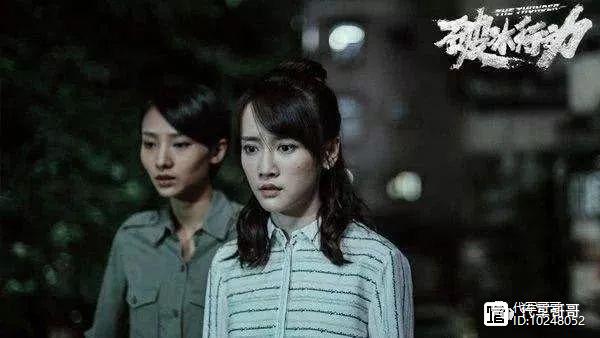 长相清纯，22岁搭档迪丽热巴出道，如今26岁演《破冰行动》被吐槽