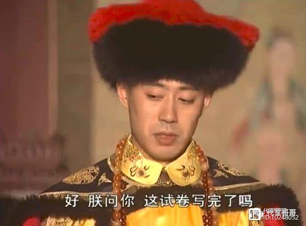 他演《康熙王朝》出名，娶小13岁美女设计师，如今47岁生活甜如蜜