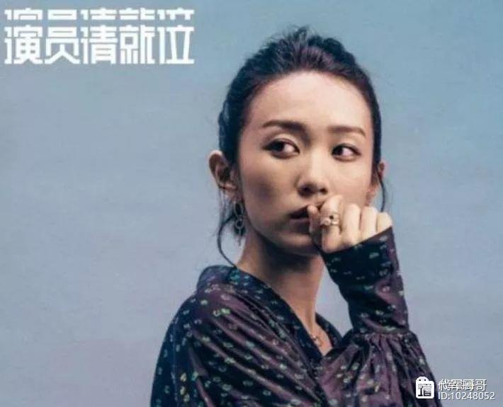 她演《过春天》出名，花样诠释《霸王别姬》，25岁搭档马苏演新剧