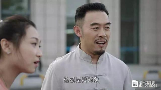他曾被嘲是赵本山最丑徒弟，却娶了美女，如今出演《刘老根3》获赞