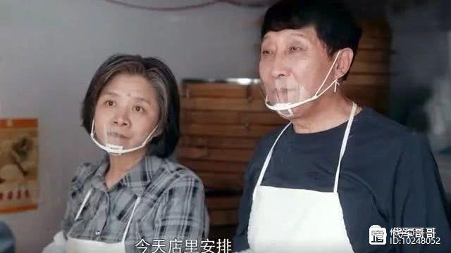 倪萍的同窗好友，出道38年一直很低调，如今演《安家》演技获赞