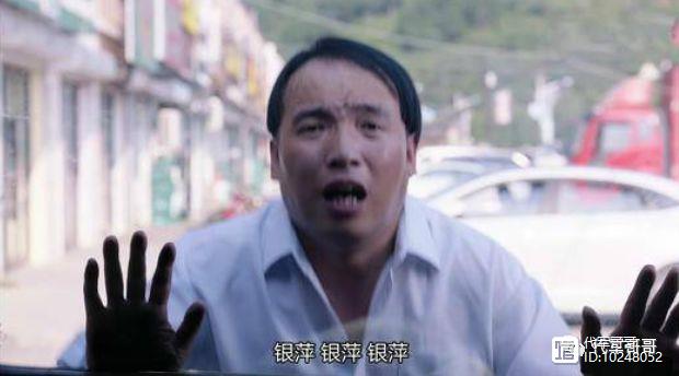 宋小宝的小舅子，被吐槽是赵本山最丑徒弟，如今38岁不红却很幸福