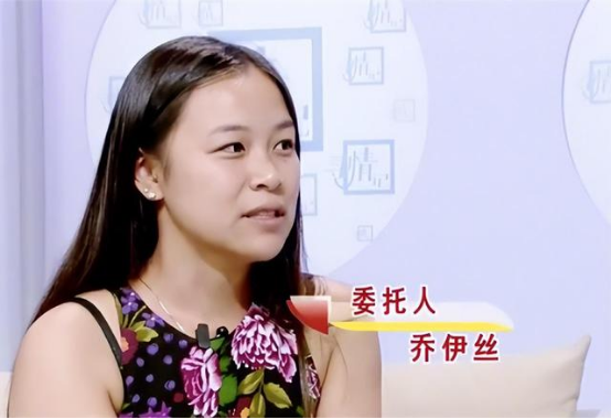 17年比利时女孩，因长得像中国人来中国寻亲，结果让她当场痛哭！