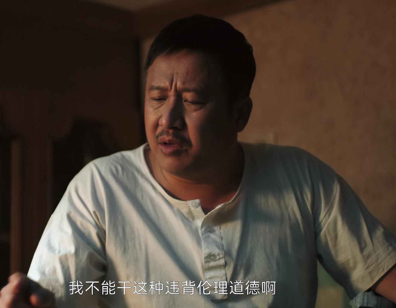 给《熟年》“演技最好”的演员排名，刘奕君仅第5，宋丹丹赢麻了