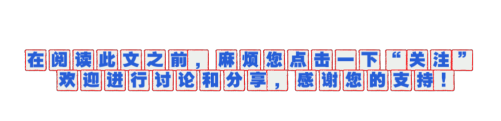 17年后，再看《吉祥三宝》一家各自的境遇，他们的现状令人唏嘘