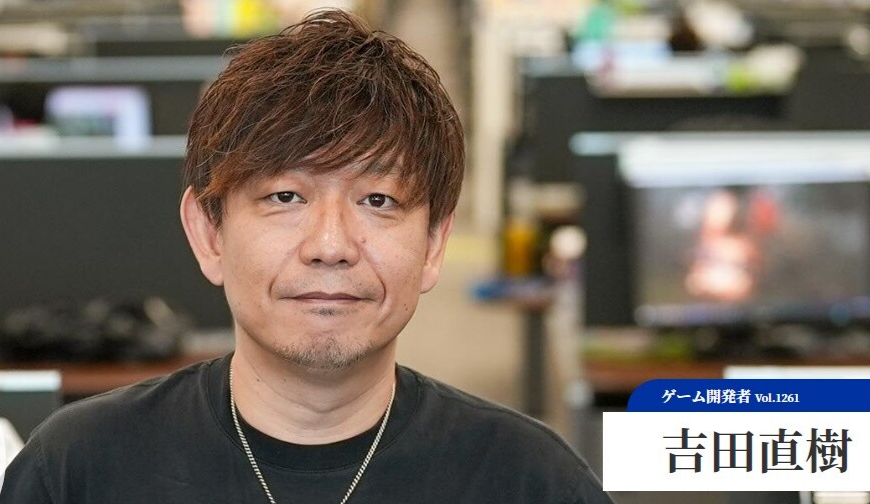 FF16制作人吉田直树确认将出演纪录片《情热大陆》