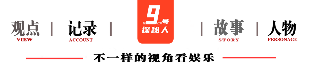 彭昱畅浮沉史：离了黄磊、何炅的他，还能东山再起吗？