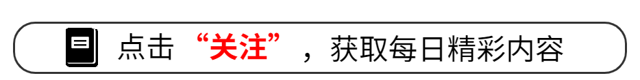 湖北小伙被外国美女模特倒追，生下两个混血女儿，大女儿超像杨幂