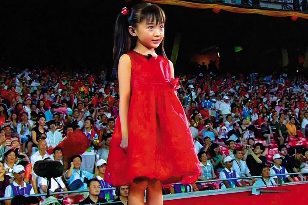 08年奥运会开幕式，9岁女孩假唱，被骂15年，如今怎么样了？