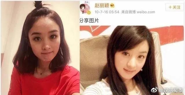 那些年女明星的第一条微博，早年真的是当朋友圈发啊。 ​​​