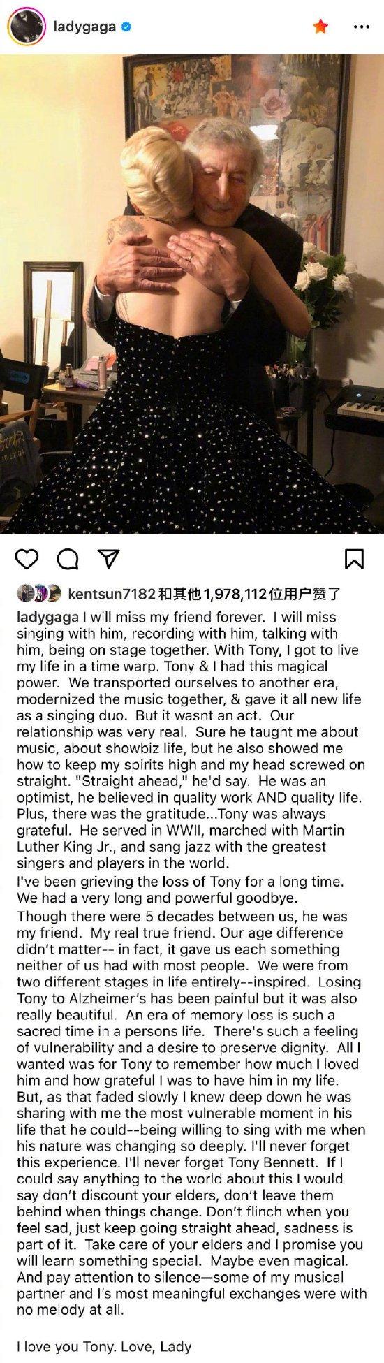 Ladygaga发文缅怀Tony Bennett 向其表示感谢