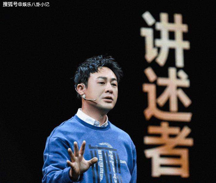 中国最惨演员，演戏3年被拒800次穷到卖酸菜，如今成名仍买不起房