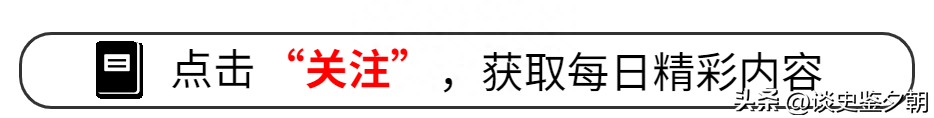 邹伟与闫妮离婚18年，他再婚生子获幸福，她情路坎坷至今未婚