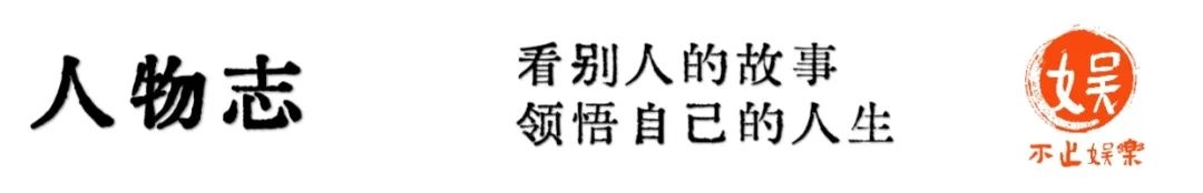 她41岁拍风月片，她的床上躺过2个亿万富翁，都被她搞垮了