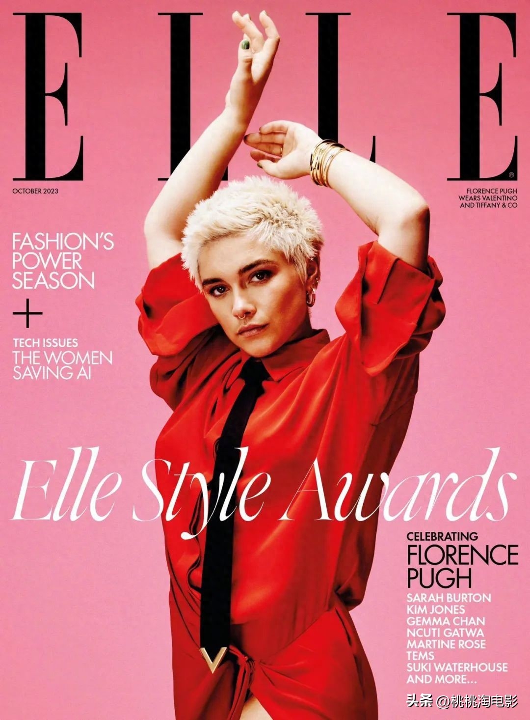 女星弗洛伦丝·皮尤《ELLE》特刊封面，超短金发鼻环红裙风格犀利