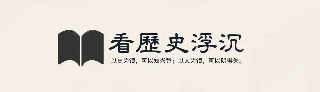 台湾黑帮大佬陈启礼：我宁可被共产党管着，也不让台湾被外人拿走