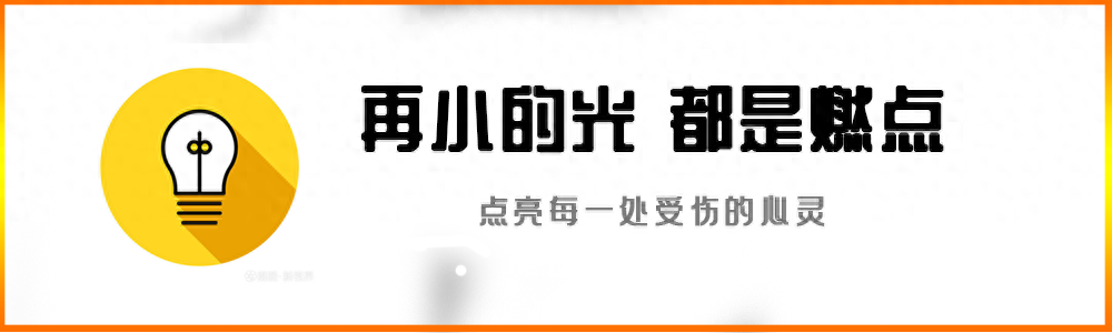 被大佬“藏”起来的女星，如今家庭美满，令人羡慕