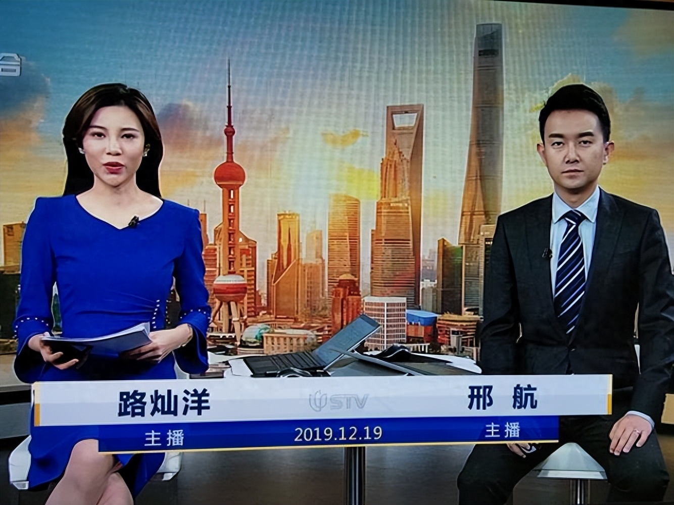 上海电视四大金牌新闻女主播！各个主持功力不凡，但无一上海本土