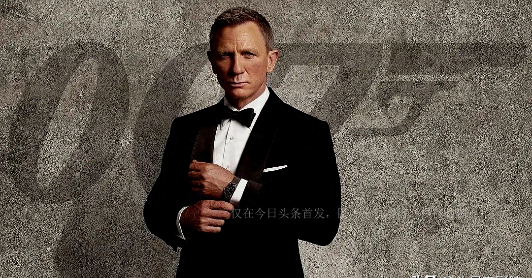 下任007已在选角至少要演10年，汤老湿和大超谁有希望？