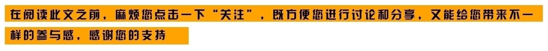 赵本山：我做的最后悔的一件事，就是捧红了闫学晶这个“白眼狼”