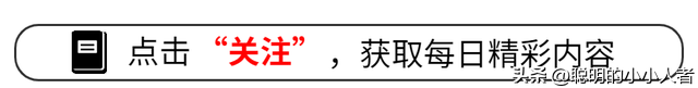 连续上24年春晚却忽然消失的黄宏，现在何样？